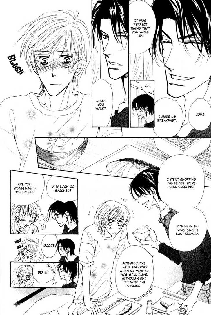 Kanashii (Itoshii) Kotoba Chapter 4 page 7 - Chapter 4