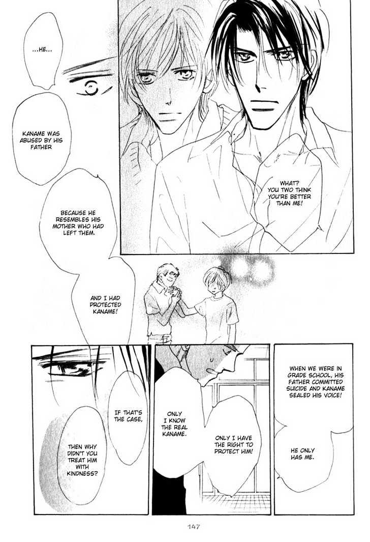 Kanashii (Itoshii) Kotoba Chapter 5 page 10 - Chapter 5