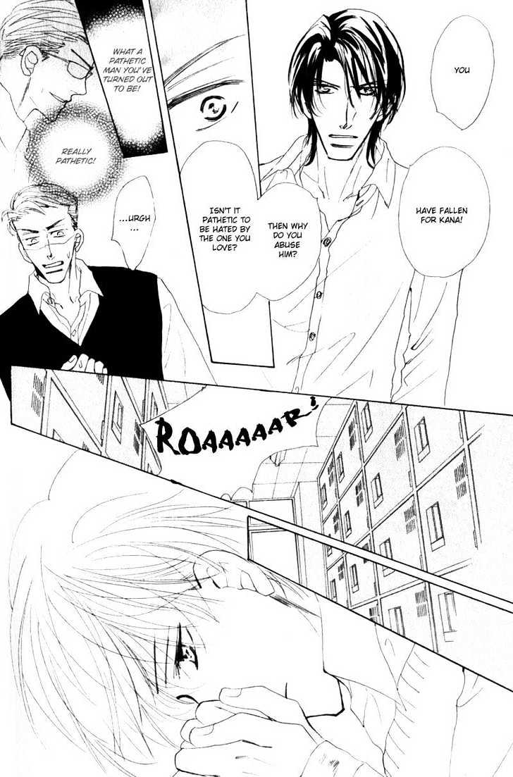 Kanashii (Itoshii) Kotoba Chapter 5 page 11 - Chapter 5
