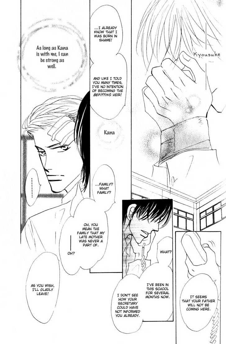 Kanashii (Itoshii) Kotoba Chapter 5 page 14 - Chapter 5