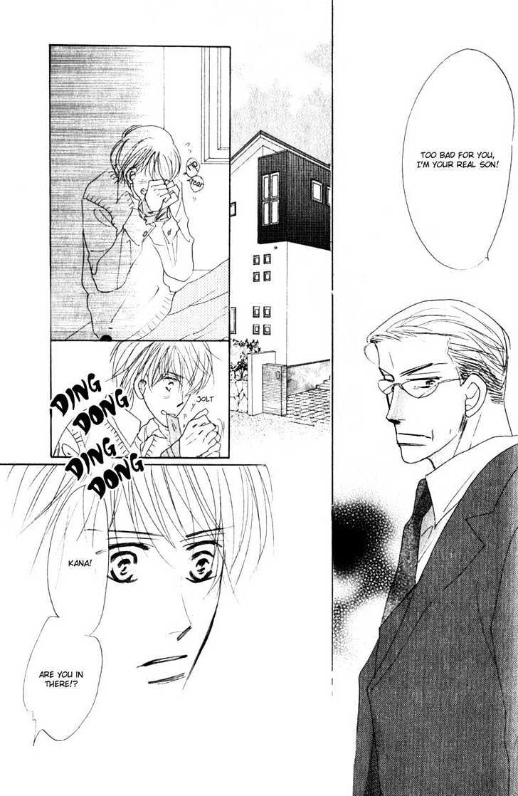 Kanashii (Itoshii) Kotoba Chapter 5 page 18 - Chapter 5