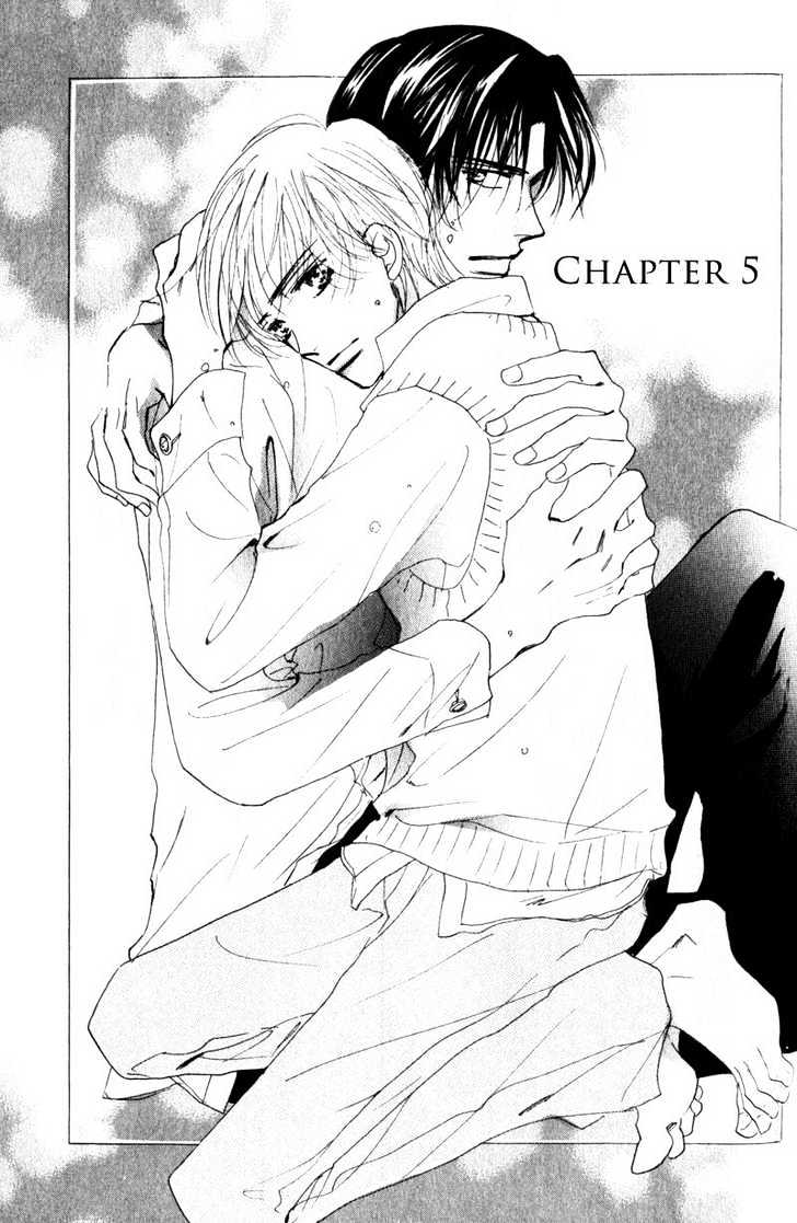 Kanashii (Itoshii) Kotoba Chapter 5 page 2 - Chapter 5