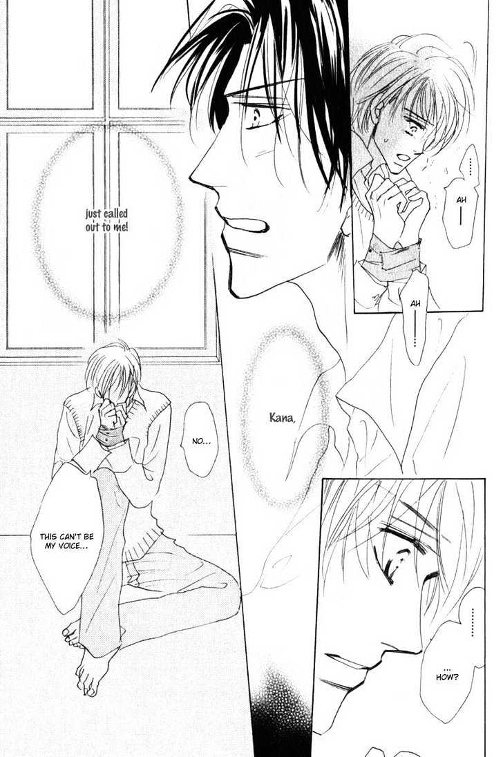 Kanashii (Itoshii) Kotoba Chapter 5 page 22 - Chapter 5