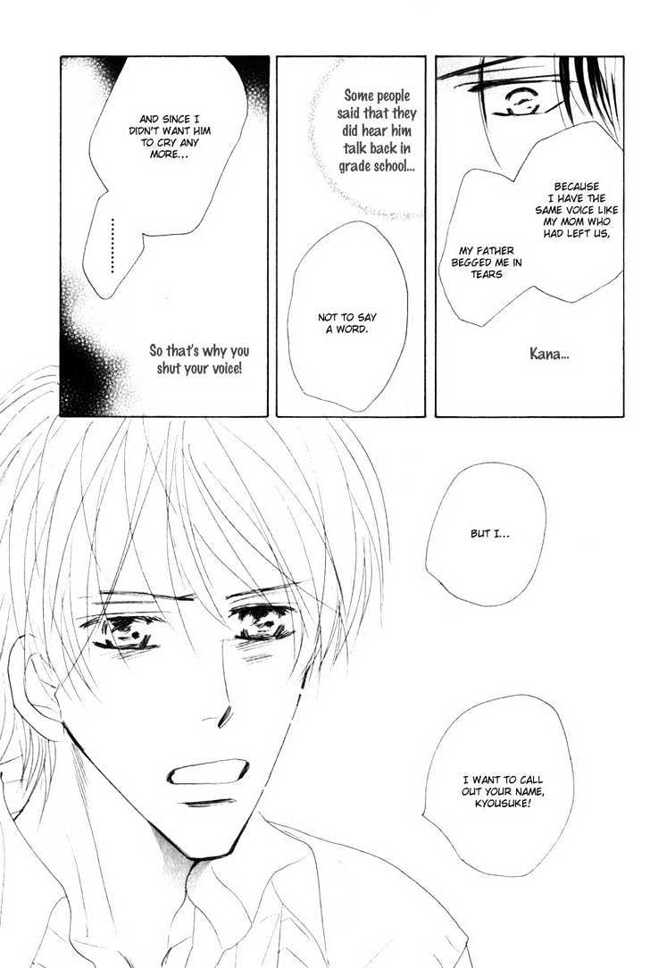 Kanashii (Itoshii) Kotoba Chapter 5 page 24 - Chapter 5