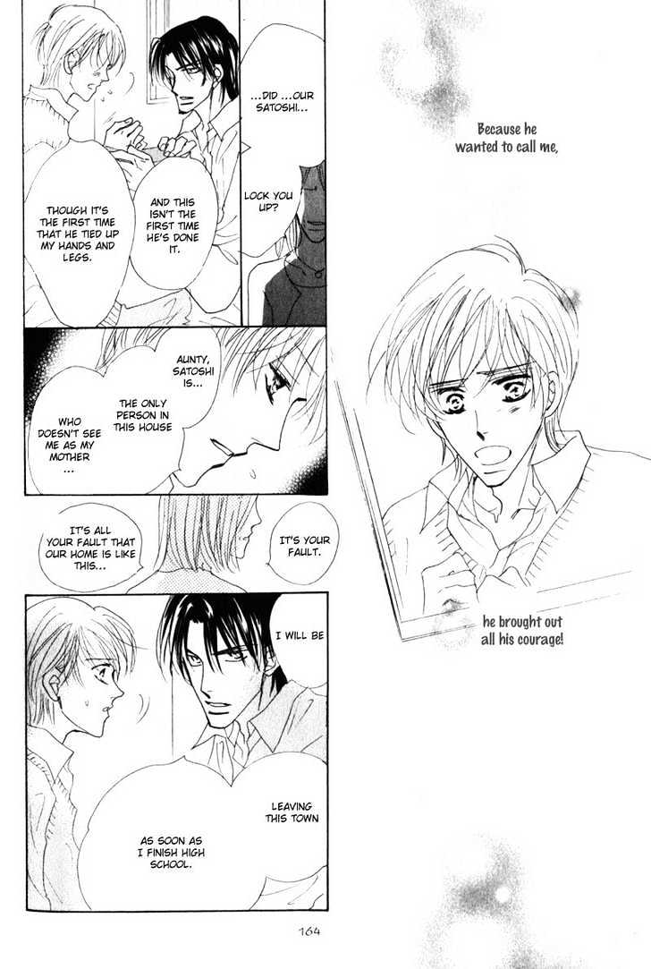 Kanashii (Itoshii) Kotoba Chapter 5 page 27 - Chapter 5