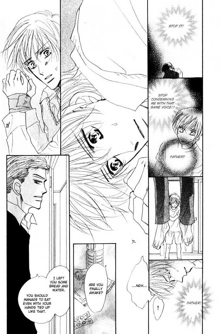 Kanashii (Itoshii) Kotoba Chapter 5 page 3 - Chapter 5
