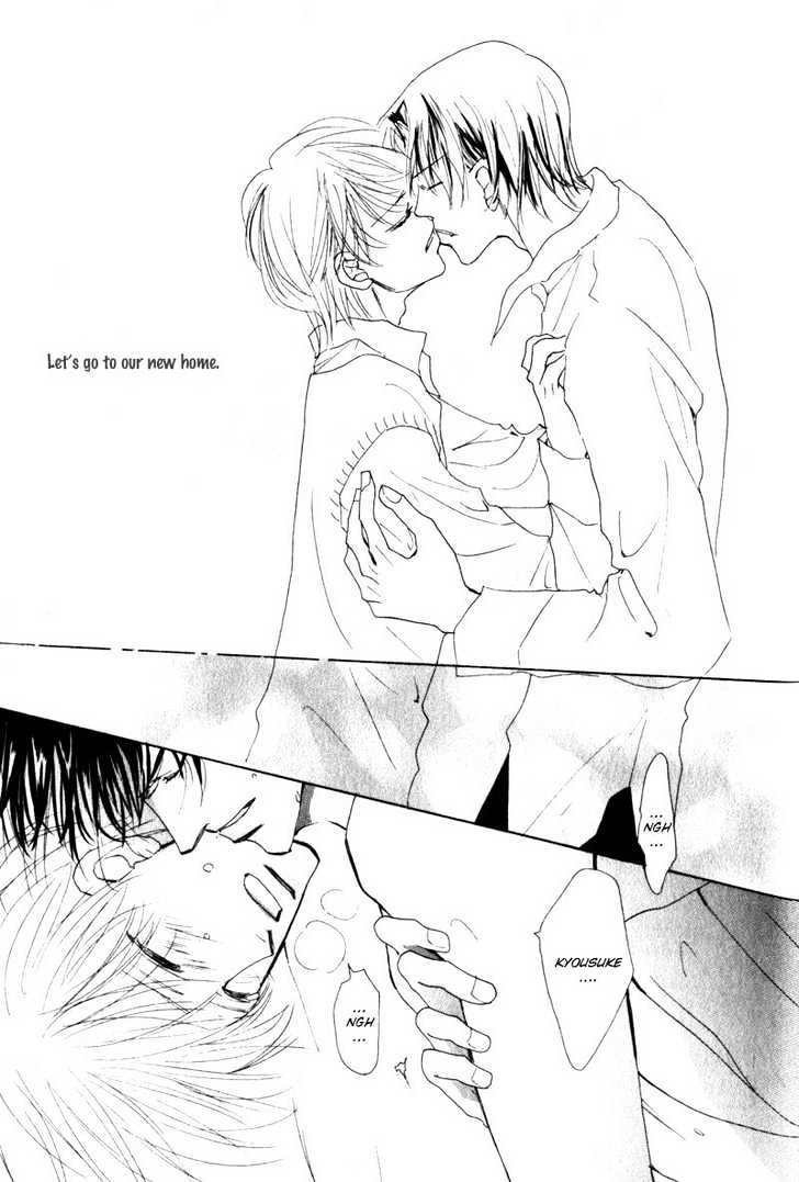 Kanashii (Itoshii) Kotoba Chapter 5 page 34 - Chapter 5