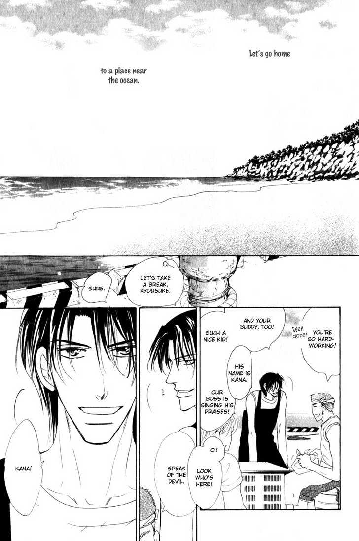 Kanashii (Itoshii) Kotoba Chapter 5 page 36 - Chapter 5