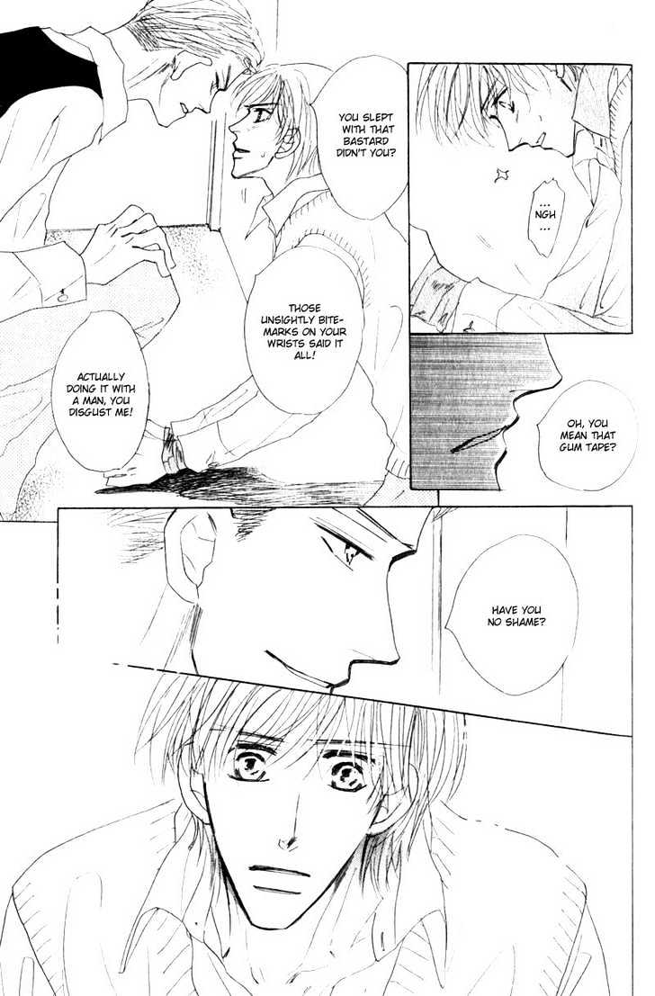 Kanashii (Itoshii) Kotoba Chapter 5 page 4 - Chapter 5
