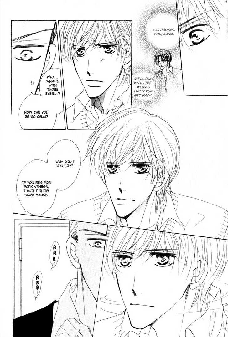 Kanashii (Itoshii) Kotoba Chapter 5 page 5 - Chapter 5