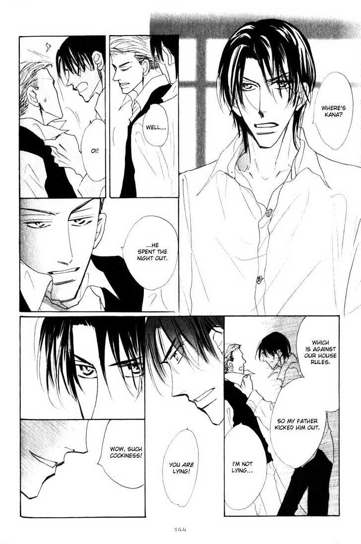 Kanashii (Itoshii) Kotoba Chapter 5 page 7 - Chapter 5