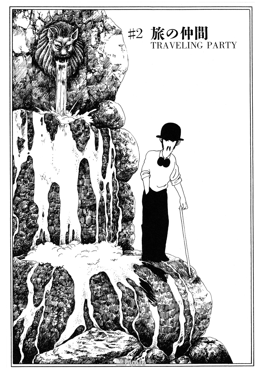 Kanata e Chapter 2 page 1 - Chapter 2