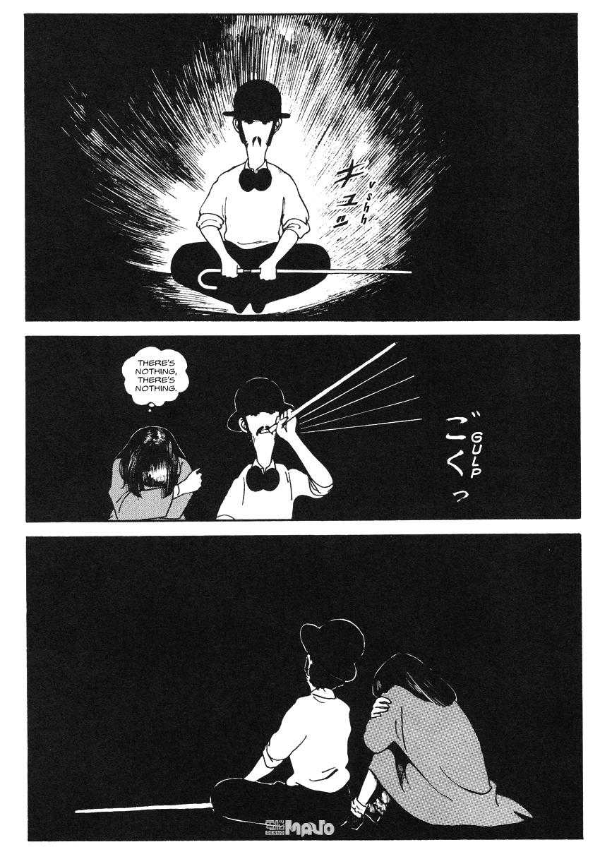 Kanata e Chapter 2 page 10 - Chapter 2