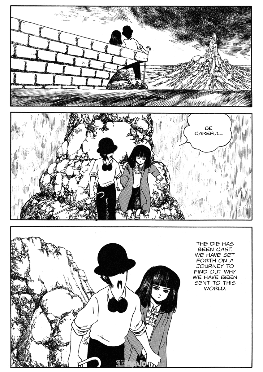 Kanata e Chapter 2 page 2 - Chapter 2