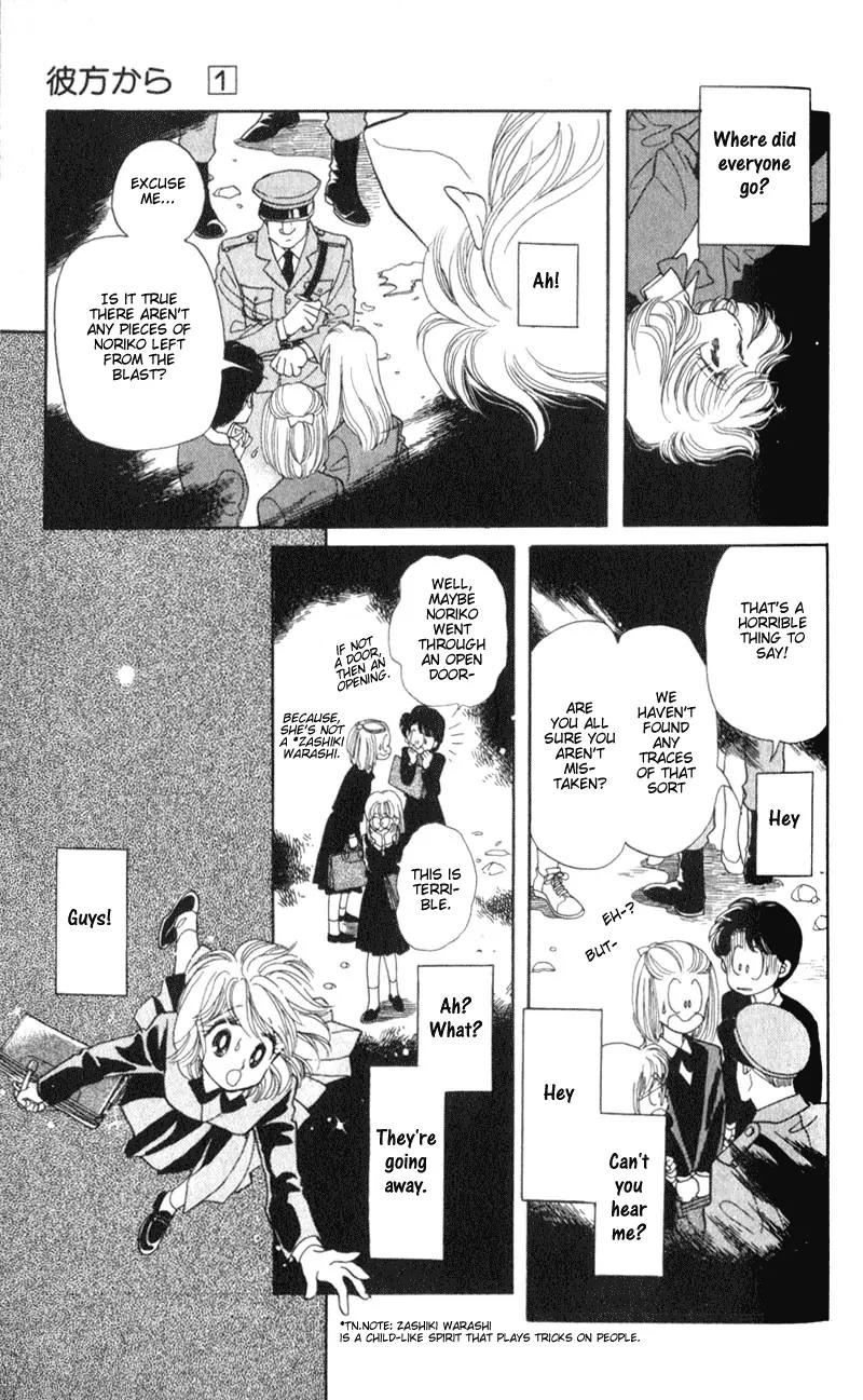 Kanata Kara Chapter 1 page 14 - Chapter 1