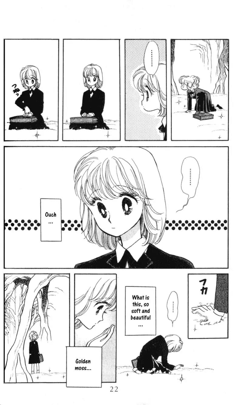 Kanata Kara Chapter 1 page 23 - Chapter 1