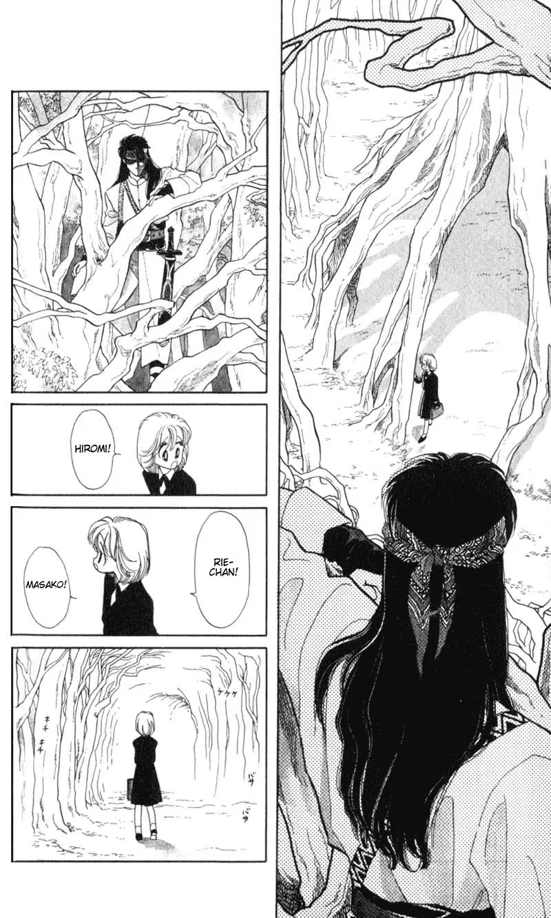 Kanata Kara Chapter 1 page 25 - Chapter 1