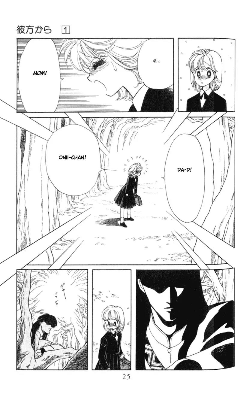 Kanata Kara Chapter 1 page 26 - Chapter 1