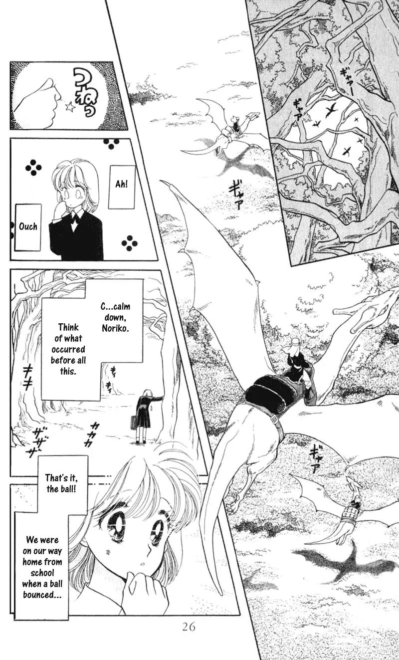 Kanata Kara Chapter 1 page 27 - Chapter 1