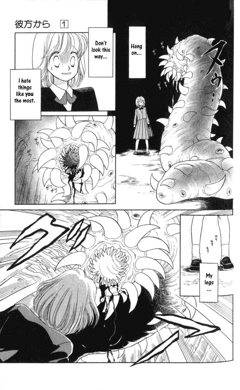 Kanata Kara Chapter 1 page 30 - Chapter 1