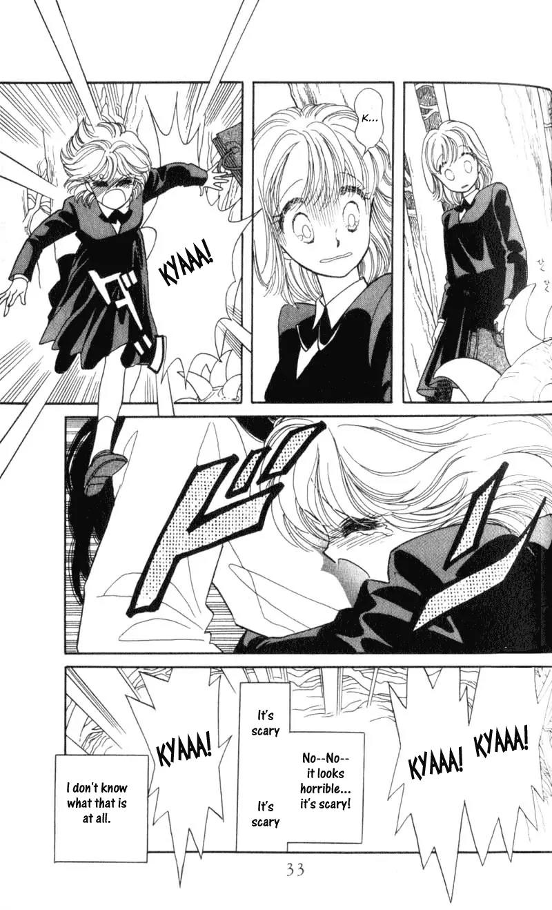 Kanata Kara Chapter 1 page 34 - Chapter 1
