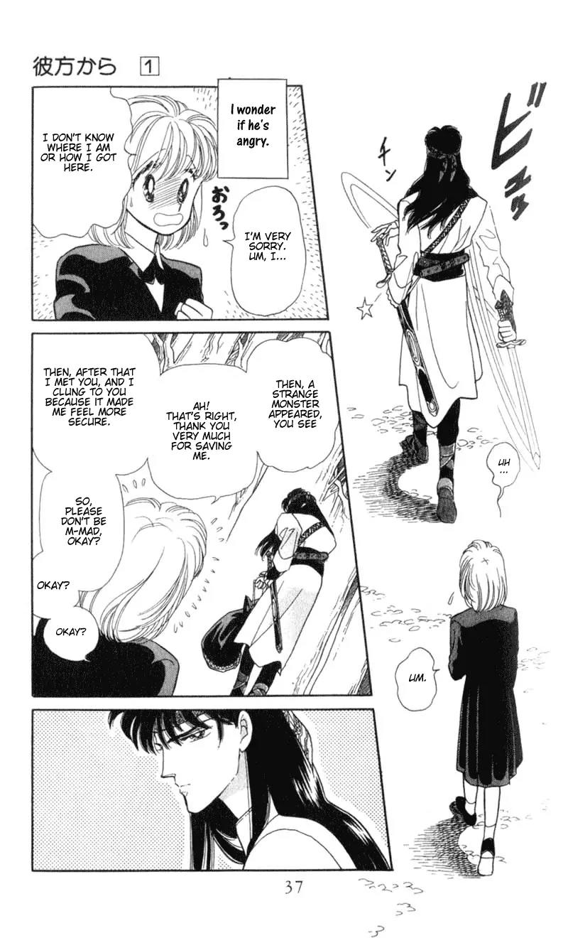 Kanata Kara Chapter 1 page 38 - Chapter 1