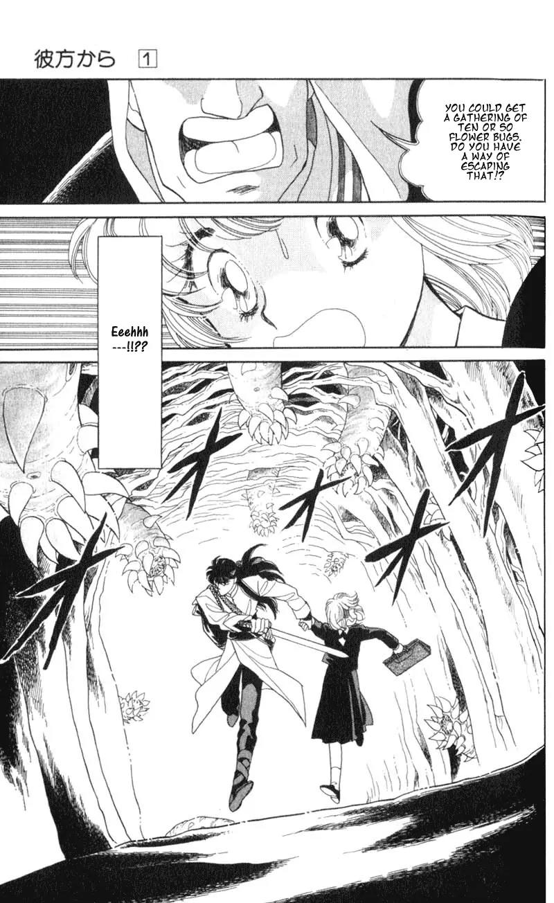 Kanata Kara Chapter 1 page 42 - Chapter 1