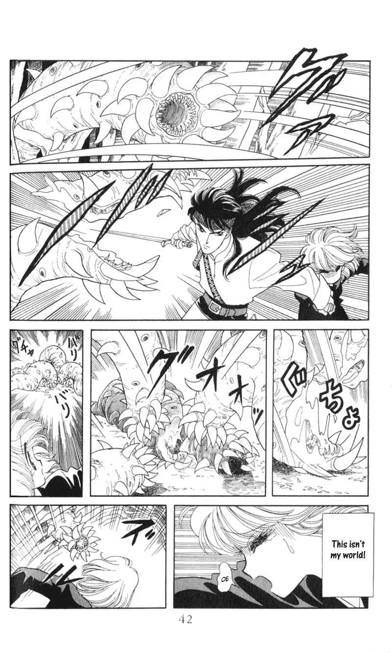 Kanata Kara Chapter 1 page 43 - Chapter 1