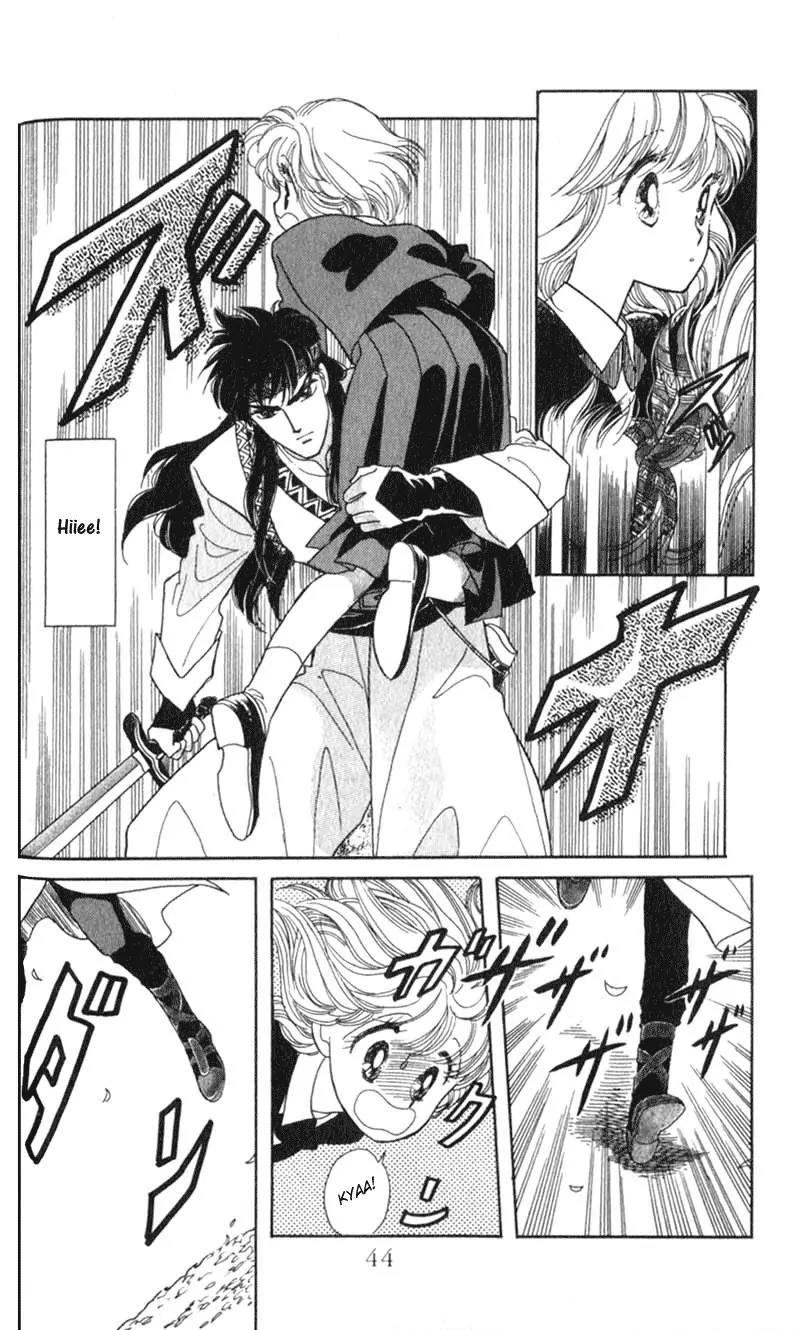 Kanata Kara Chapter 1 page 45 - Chapter 1