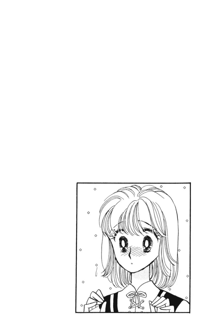 Kanata Kara Chapter 1 page 7 - Chapter 1