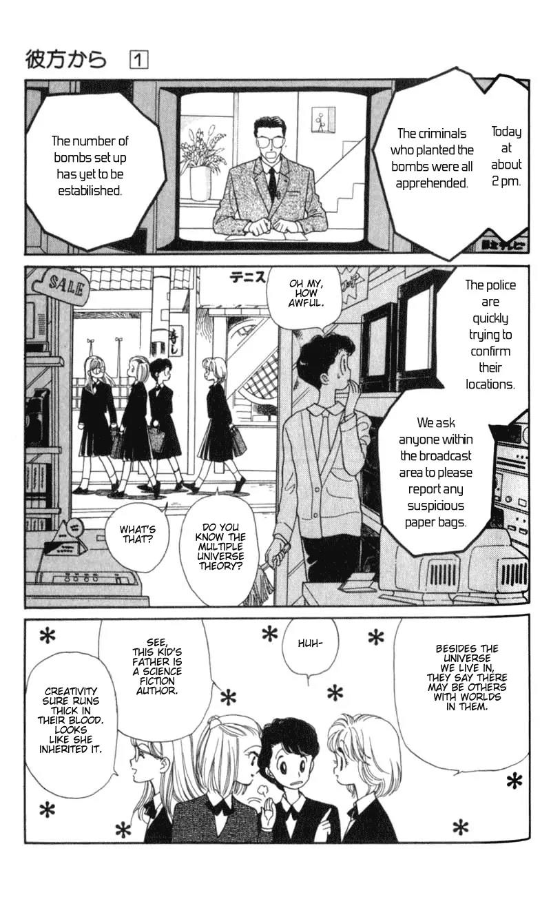 Kanata Kara Chapter 1 page 8 - Chapter 1