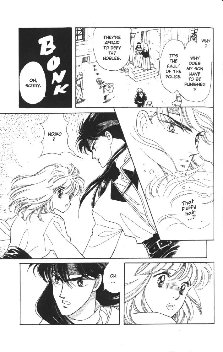 Kanata Kara Chapter 10 page 18 - Chapter 10