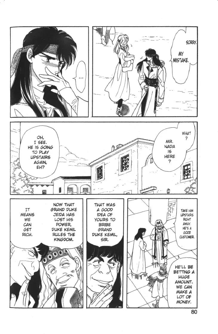 Kanata Kara Chapter 10 page 19 - Chapter 10