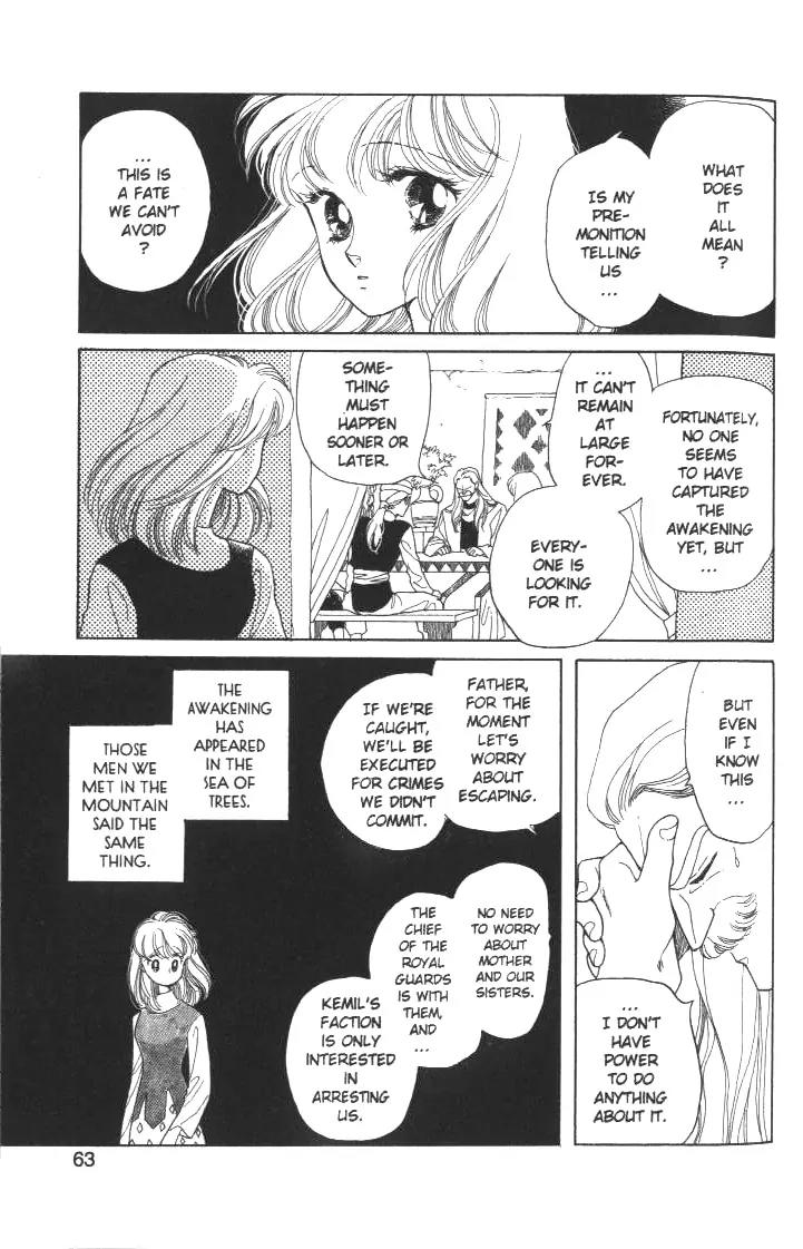 Kanata Kara Chapter 10 page 2 - Chapter 10