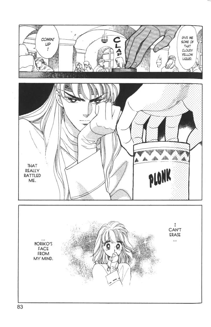 Kanata Kara Chapter 10 page 22 - Chapter 10