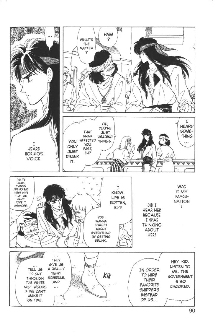 Kanata Kara Chapter 10 page 29 - Chapter 10