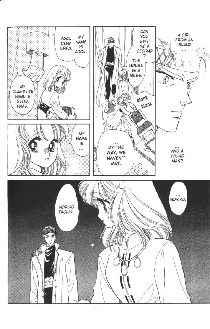 Kanata Kara Chapter 10 page 57 - Chapter 10
