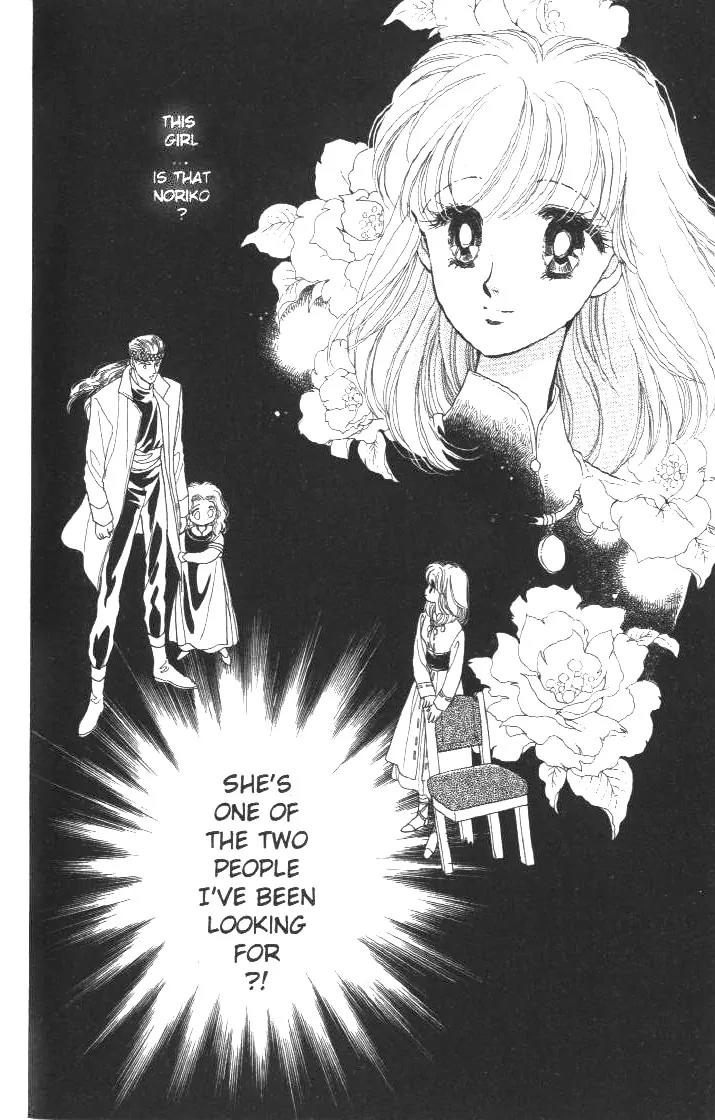Kanata Kara Chapter 10 page 59 - Chapter 10