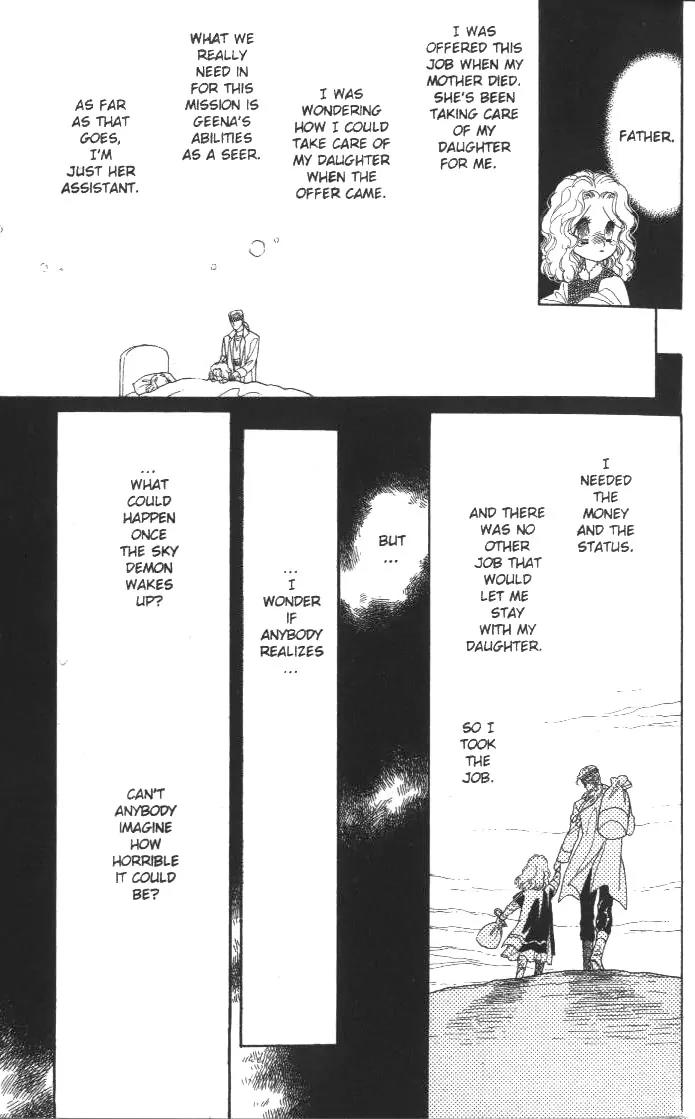 Kanata Kara Chapter 11 page 13 - Chapter 11