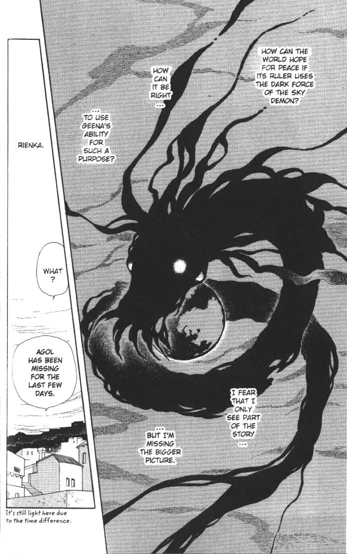 Kanata Kara Chapter 11 page 14 - Chapter 11