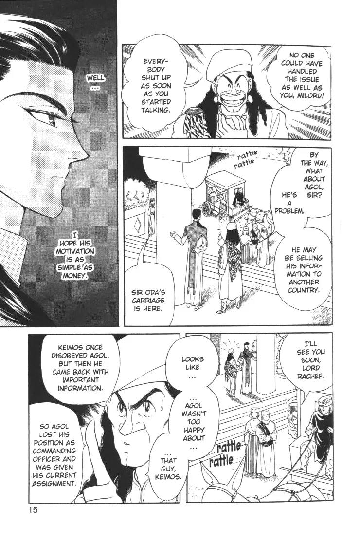 Kanata Kara Chapter 11 page 17 - Chapter 11