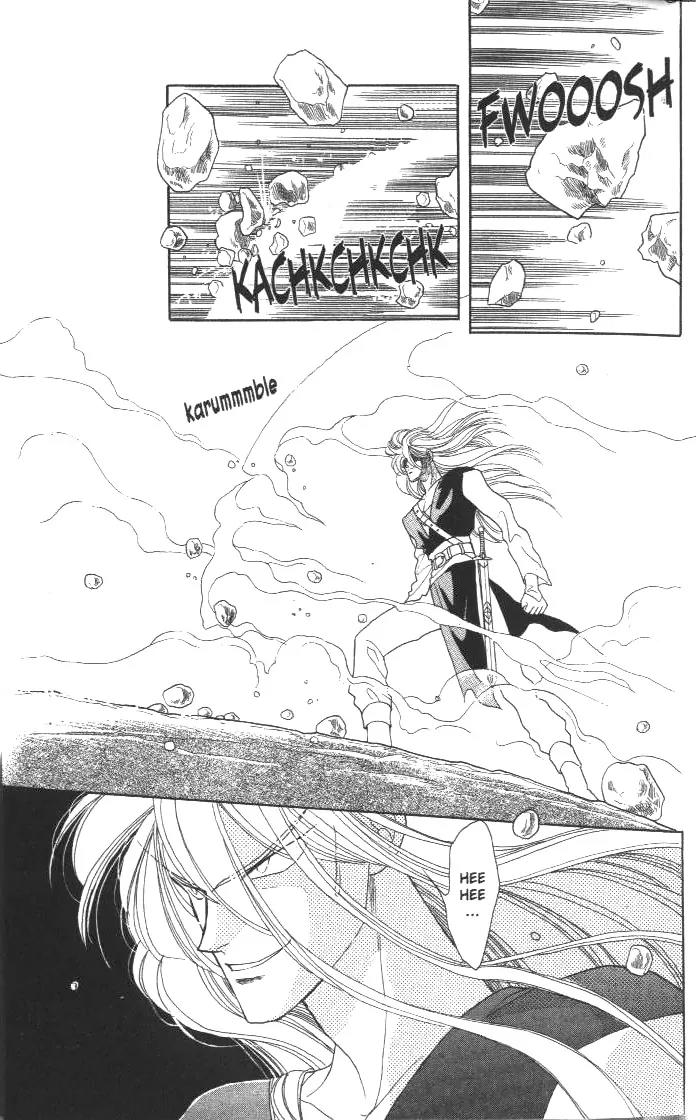 Kanata Kara Chapter 11 page 21 - Chapter 11