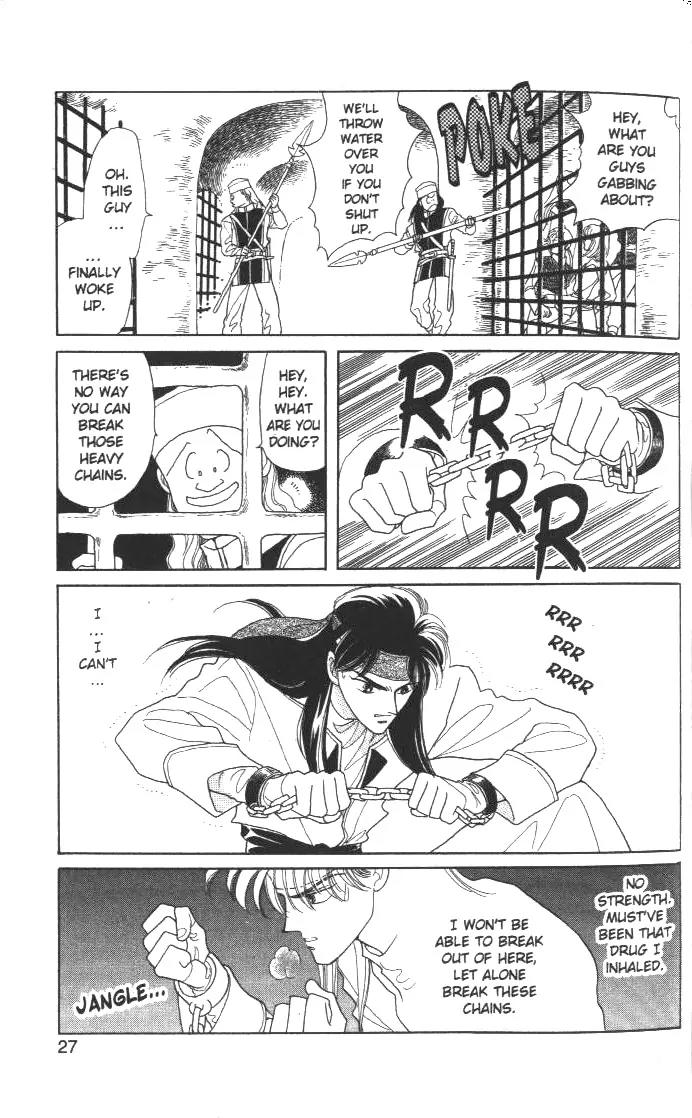 Kanata Kara Chapter 11 page 29 - Chapter 11