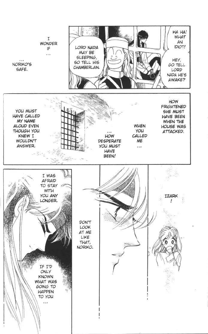Kanata Kara Chapter 11 page 30 - Chapter 11