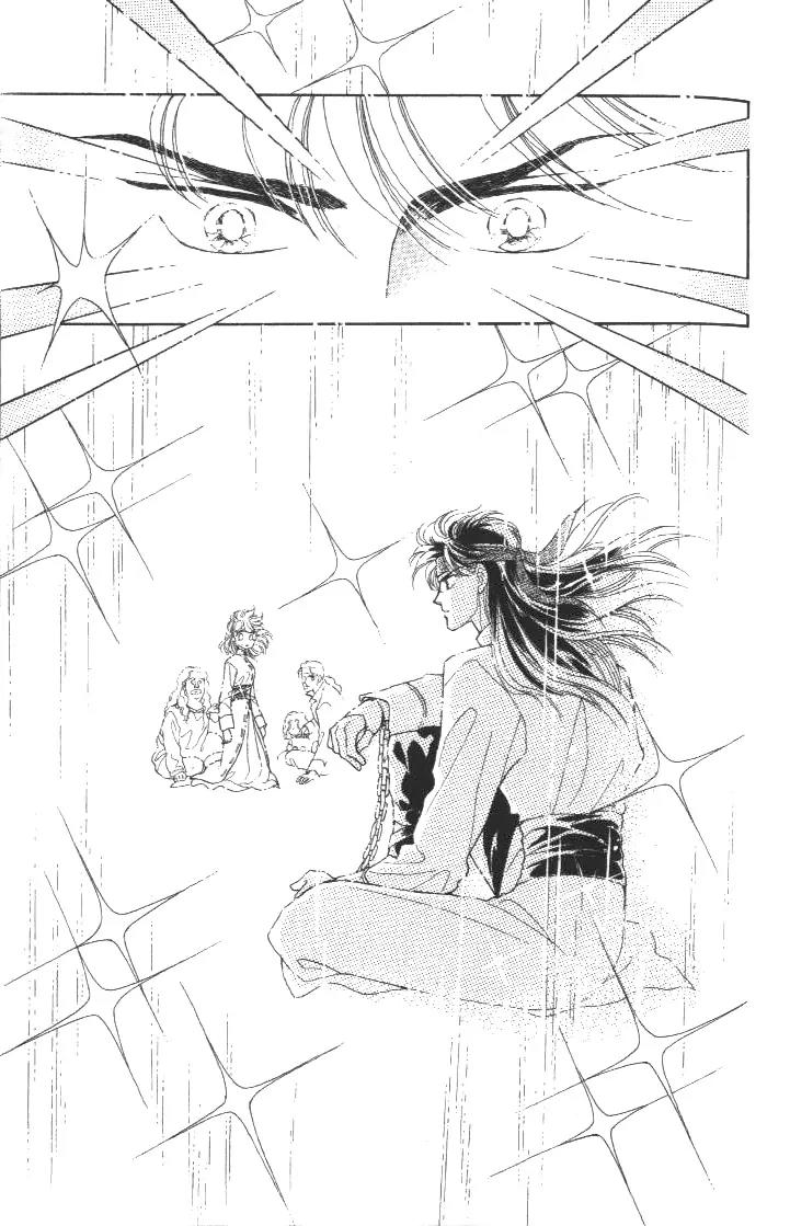 Kanata Kara Chapter 11 page 43 - Chapter 11