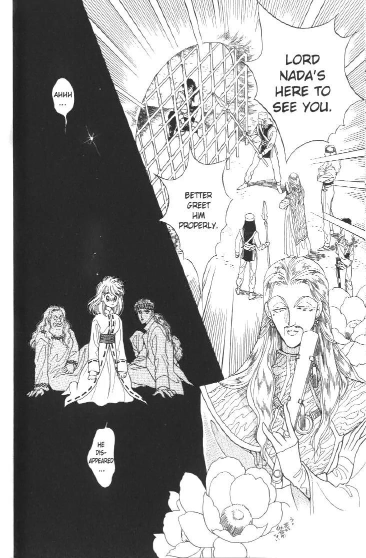 Kanata Kara Chapter 11 page 46 - Chapter 11
