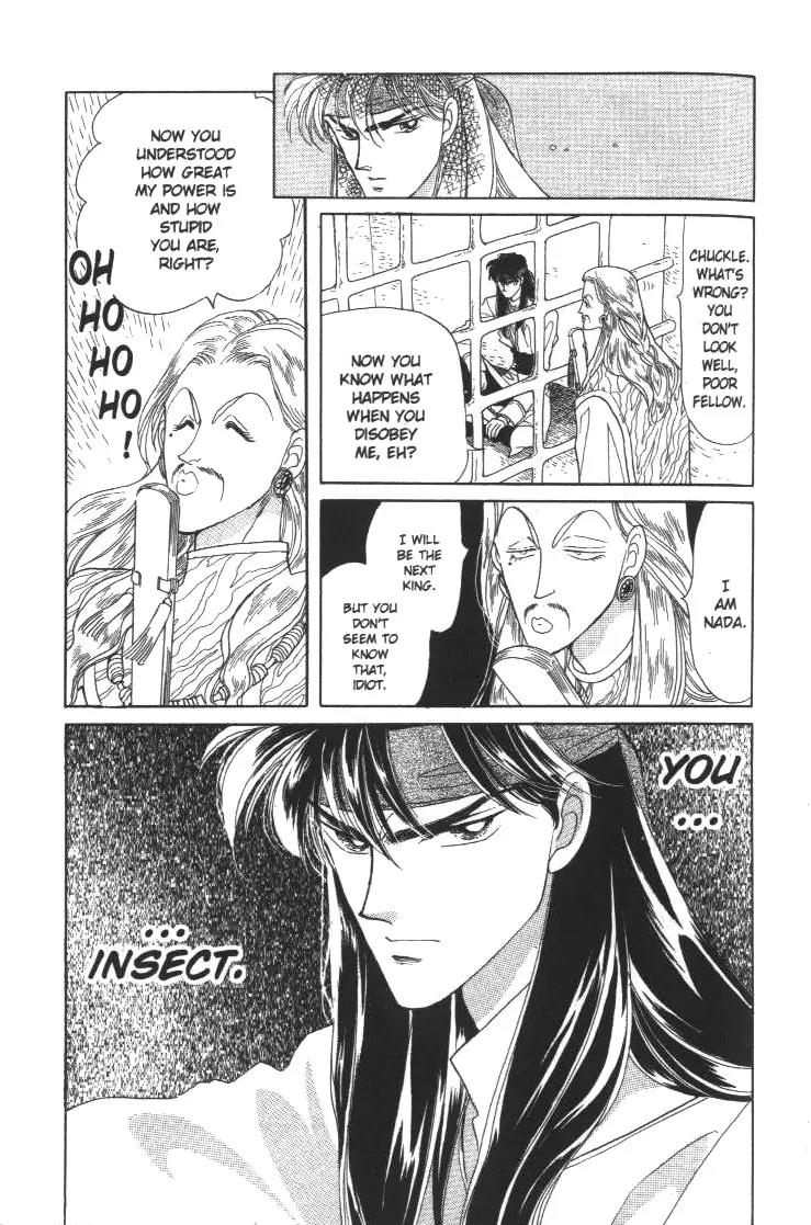 Kanata Kara Chapter 11 page 47 - Chapter 11