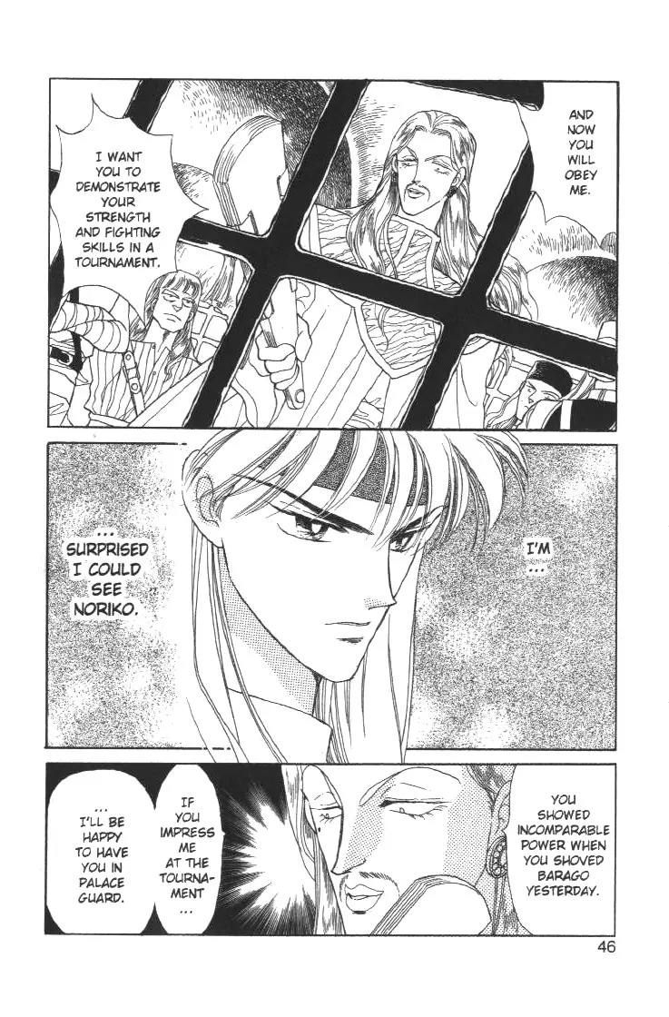 Kanata Kara Chapter 11 page 48 - Chapter 11