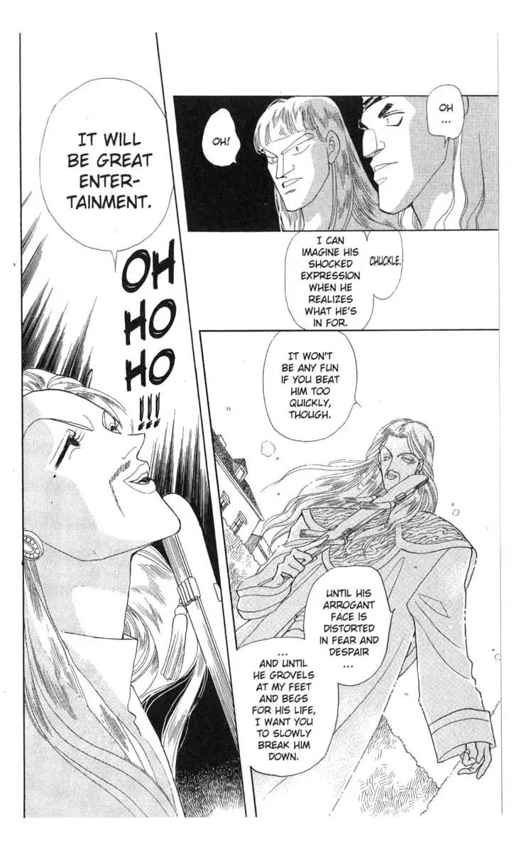 Kanata Kara Chapter 12 page 12 - Chapter 12