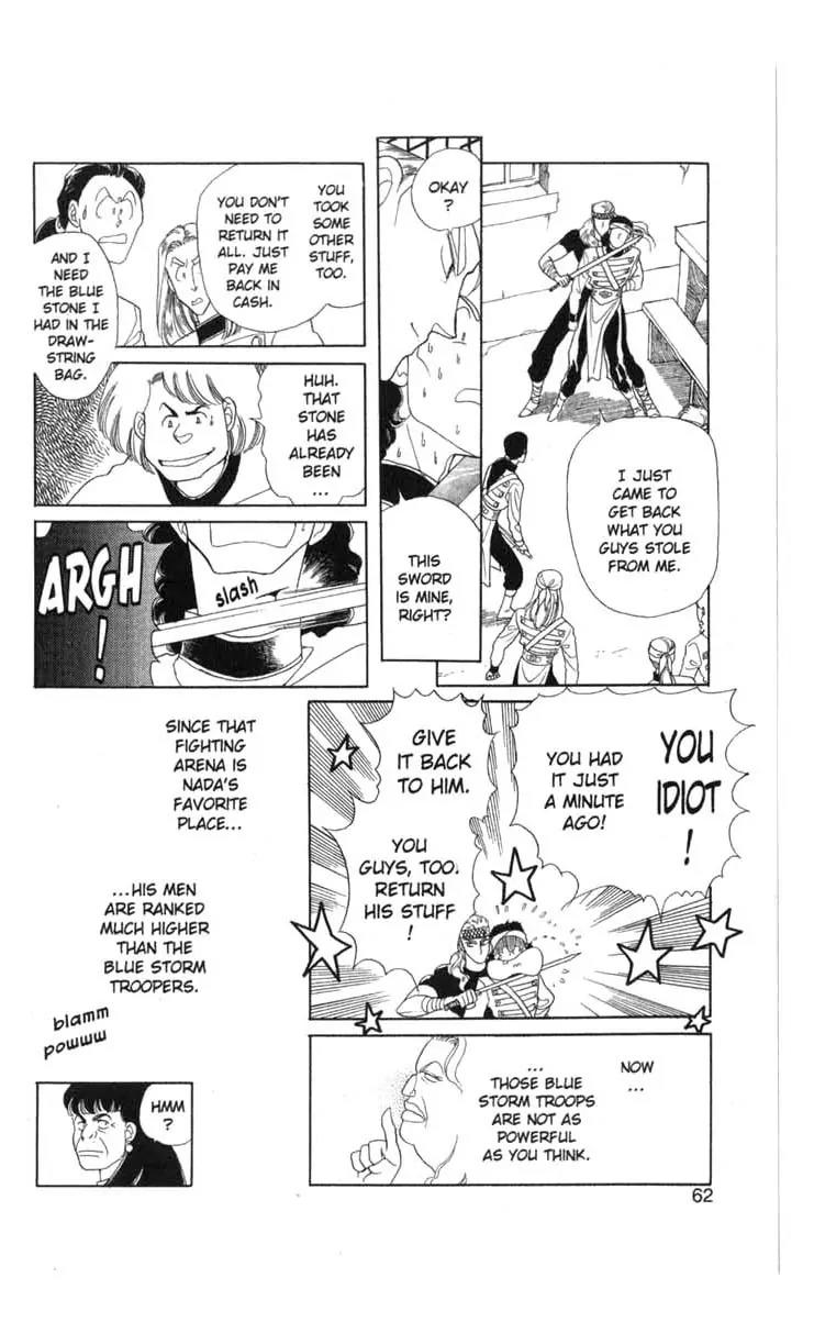 Kanata Kara Chapter 12 page 16 - Chapter 12